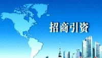 好风凭借力  送我上青天