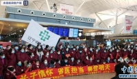 题辽宁援助襄阳医疗队出征（步杜甫韵）