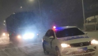 十五日清晨看雪（新韵）