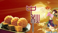营口之窗海外版“辛丑中秋佳节里的诗词”推荐